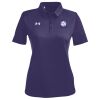 Under Armour Women's Tech™ Polo Thumbnail