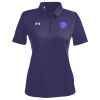 Under Armour Women's Tech™ Polo Thumbnail