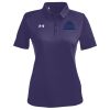Under Armour Women's Tech™ Polo Thumbnail