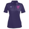 Under Armour Women's Tech™ Polo Thumbnail