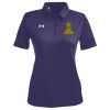 Under Armour Women's Tech™ Polo Thumbnail