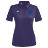 Under Armour Women's Tech™ Polo Thumbnail