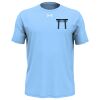 Under Armour Team Tech T-Shirt Thumbnail