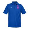 CCEC Security - Under Armour Men's Tech Polo Thumbnail