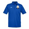 CCEC Security - Under Armour Men's Tech Polo Thumbnail