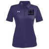 CCED Under Armour Women's Tech™ Polo Thumbnail