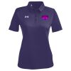 CCED Under Armour Women's Tech™ Polo Thumbnail