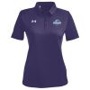 CCED Under Armour Women's Tech™ Polo Thumbnail