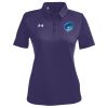 CCED Under Armour Women's Tech™ Polo Thumbnail