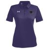 CCED Under Armour Women's Tech™ Polo Thumbnail