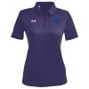 CCED Under Armour Women's Tech™ Polo Thumbnail