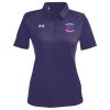 CCED Under Armour Women's Tech™ Polo Thumbnail