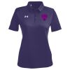 CCED Under Armour Women's Tech™ Polo Thumbnail