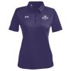 CCED Under Armour Women's Tech™ Polo Thumbnail