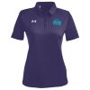 CCED Under Armour Women's Tech™ Polo Thumbnail