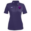 CCED Under Armour Women's Tech™ Polo Thumbnail