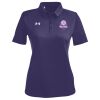 CCED Under Armour Women's Tech™ Polo Thumbnail