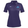 CCED Under Armour Women's Tech™ Polo Thumbnail