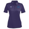 CCED Under Armour Women's Tech™ Polo Thumbnail
