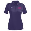 CCED Under Armour Women's Tech™ Polo Thumbnail