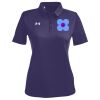 CCED Under Armour Women's Tech™ Polo Thumbnail