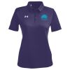 CCED Under Armour Women's Tech™ Polo Thumbnail