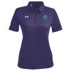 CCED Under Armour Women's Tech™ Polo Thumbnail