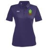 CCED Under Armour Women's Tech™ Polo Thumbnail