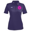 CCED Under Armour Women's Tech™ Polo Thumbnail