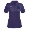 CCED Under Armour Women's Tech™ Polo Thumbnail